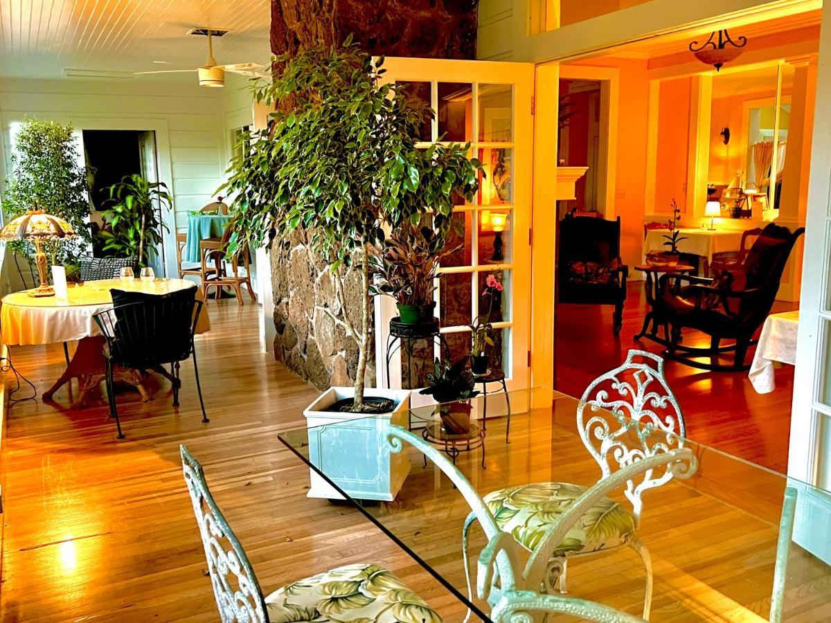 Hawi Guest House Экстерьер фото