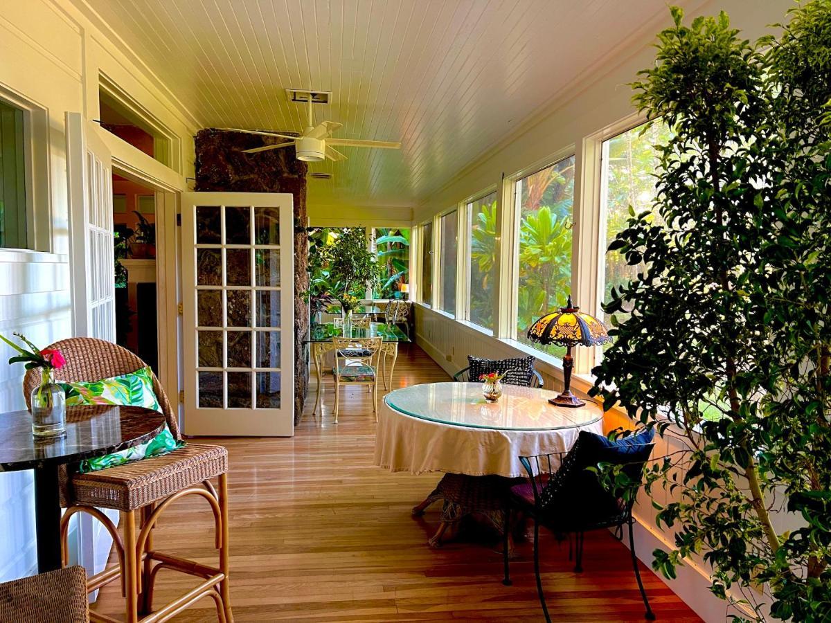 Hawi Guest House Экстерьер фото