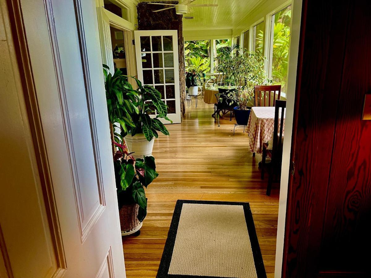 Hawi Guest House Экстерьер фото