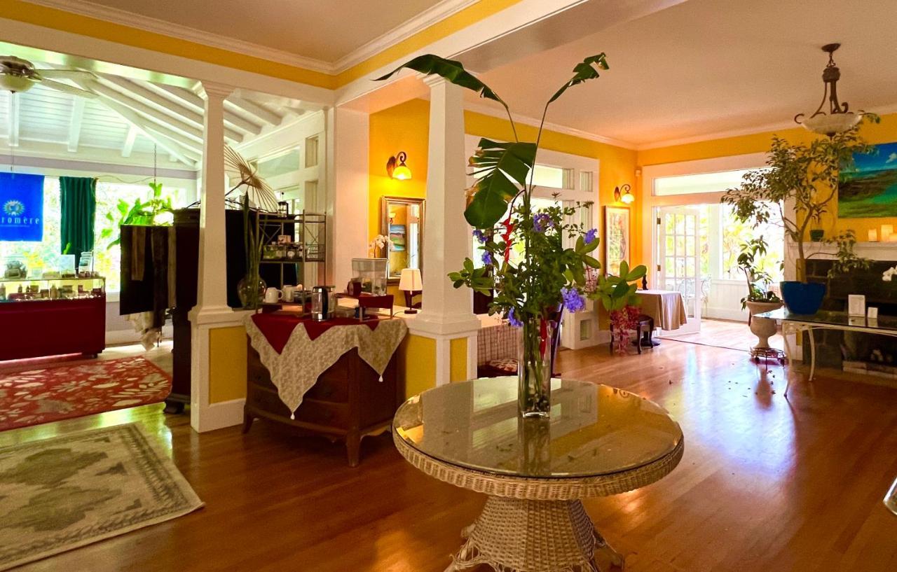 Hawi Guest House Экстерьер фото
