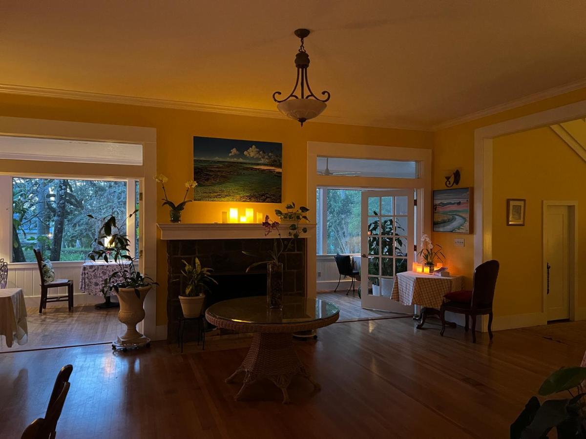 Hawi Guest House Экстерьер фото