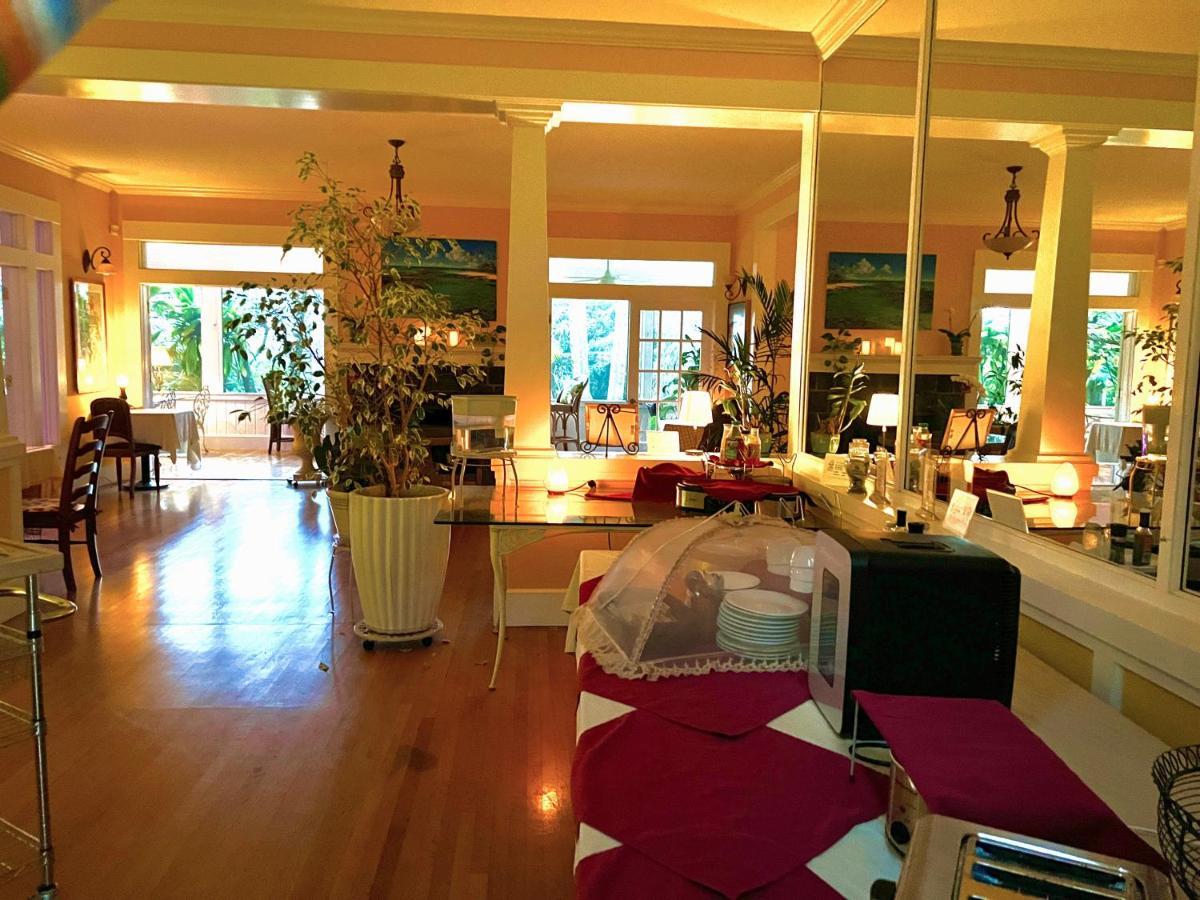 Hawi Guest House Экстерьер фото