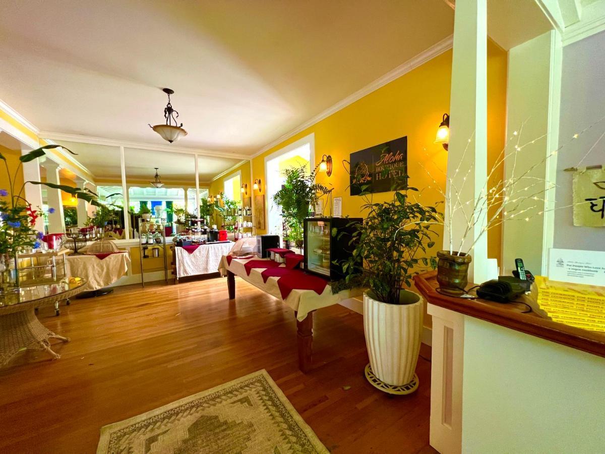 Hawi Guest House Экстерьер фото